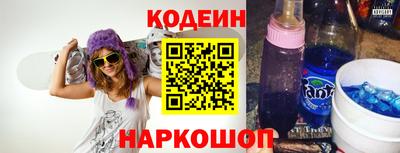 индика Каменск-Уральский