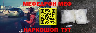 индика Каменск-Уральский
