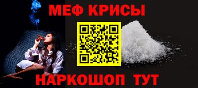 каннабис Камень-на-Оби