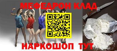 каннабис Камень-на-Оби