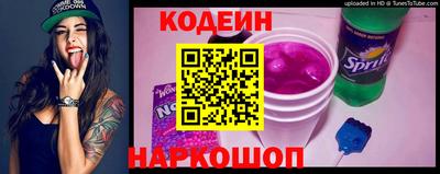 кокаин VHQ Кизилюрт