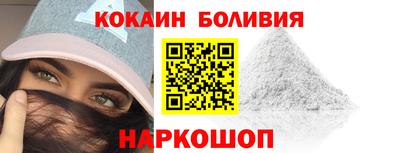 индика Каменск-Уральский