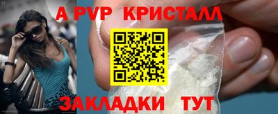 каннабис Каменск-Шахтинский