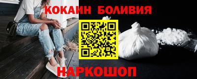 каннабис Камень-на-Оби