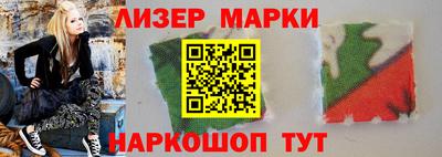индика Каменск-Уральский