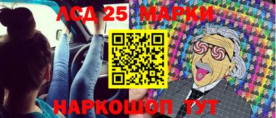 мефедрон VHQ Керчь