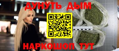 индика Каменск-Уральский
