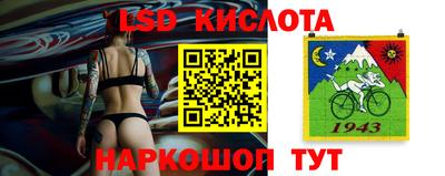 каннабис Каменск-Шахтинский