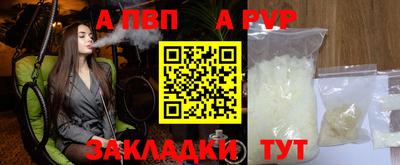 каннабис Каменск-Шахтинский