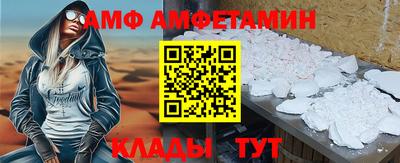 индика Каменск-Уральский