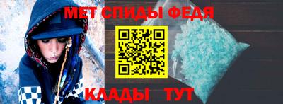 каннабис Каменск-Шахтинский