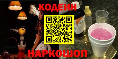 индика Каменск-Уральский