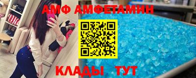 каннабис Каменск-Шахтинский