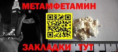 индика Каменск-Уральский
