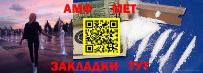 стаф Кизляр