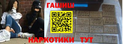 индика Каменск-Уральский