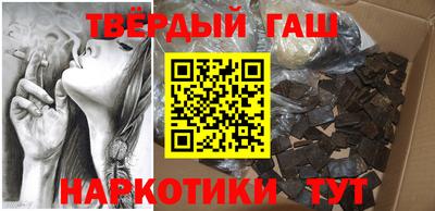 индика Каменск-Уральский