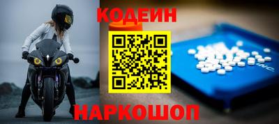 каннабис Камень-на-Оби