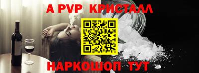 индика Каменск-Уральский