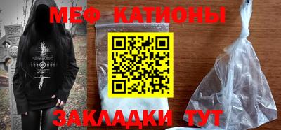 индика Каменск-Уральский