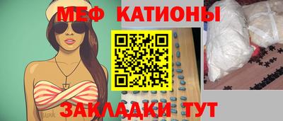 каннабис Каменск-Шахтинский