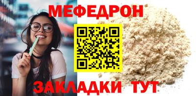 индика Каменск-Уральский